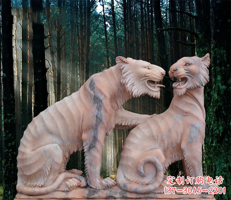 廊坊公园动物老虎石雕1