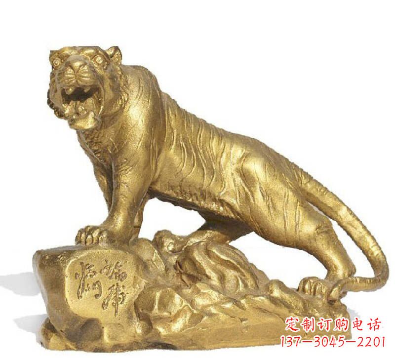 廊坊以老虎为原型的铜雕塑