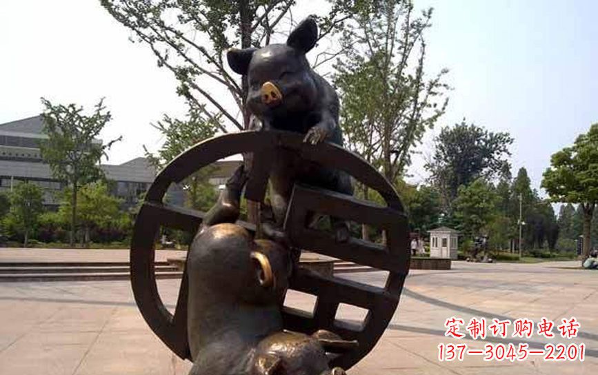 廊坊中领雕塑——动物猪铜雕