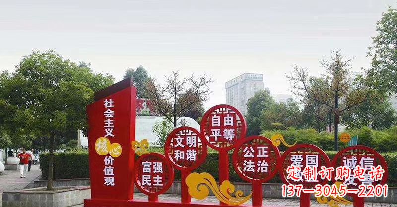 廊坊社会主义核心价值观党建雕塑-弘扬时代精神