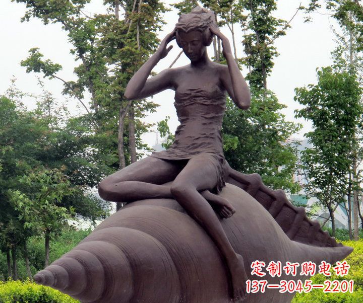 廊坊海螺姑娘铜雕——让美丽长存记忆