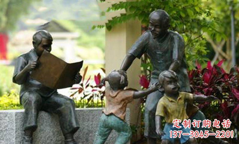 廊坊爷爷陪伴小孩的铜雕