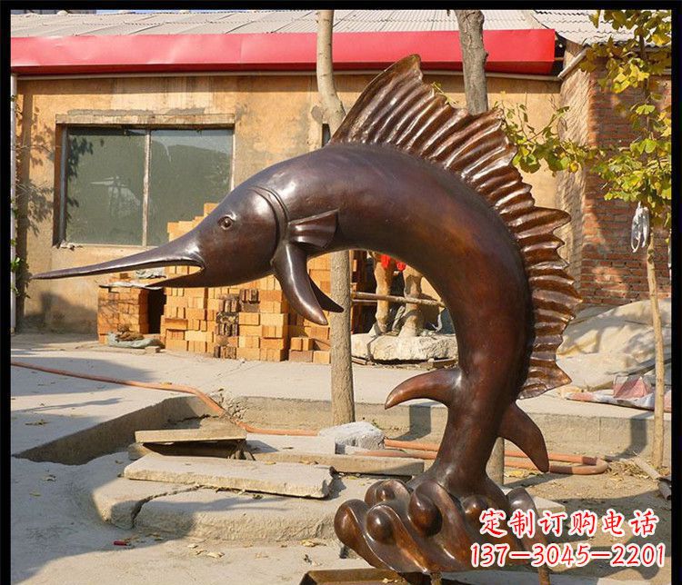 廊坊公园剑鱼动物铜雕