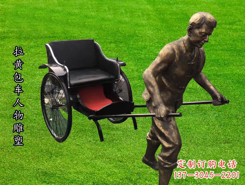 廊坊黄包车雕像精美的纪念品