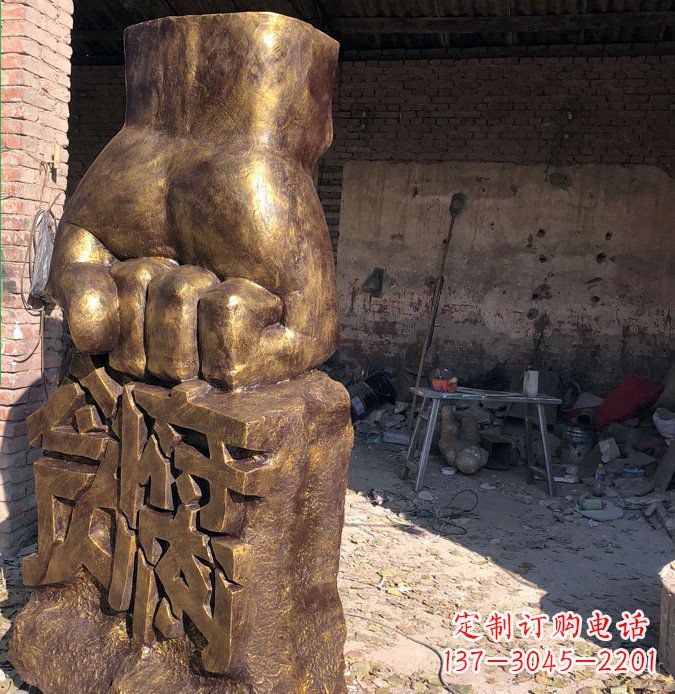 廊坊廉政象征铜雕塑