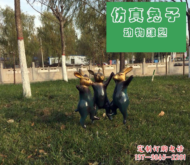 廊坊深圳市中领雕塑定制兔子玻璃钢雕塑