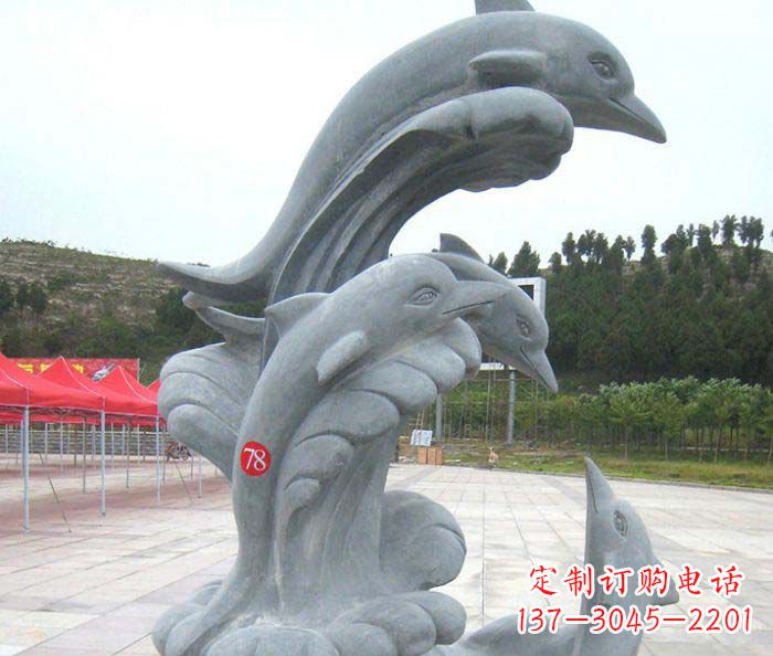 廊坊公园景观海豚石雕