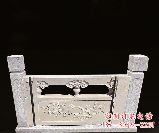 廊坊公园景观梅花浮雕石栏板