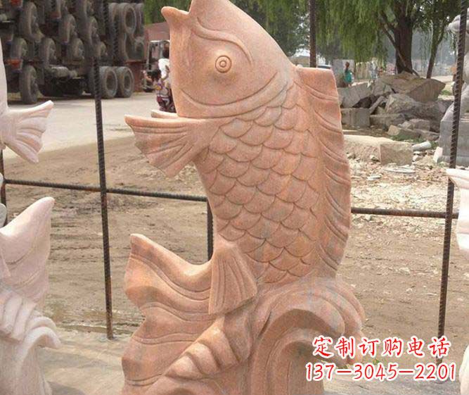 廊坊公园景观晚霞红石雕鱼喷泉