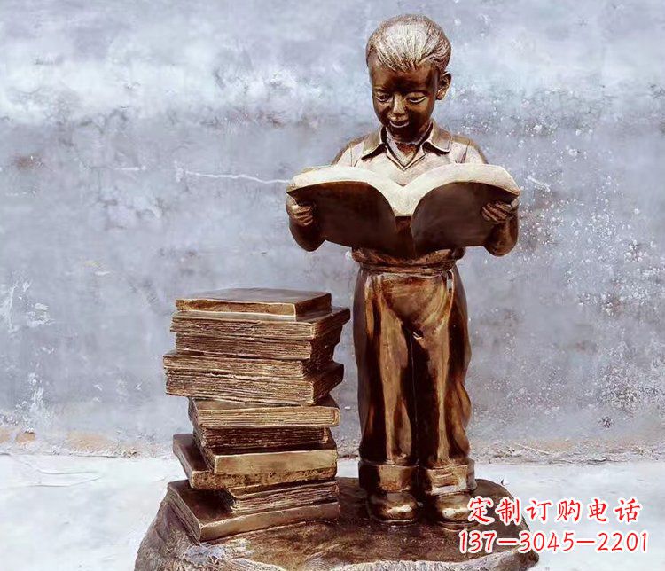 廊坊公园景观小孩看书玻璃钢仿铜小品雕塑