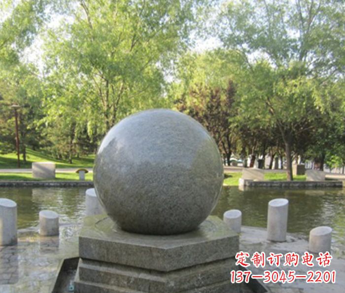 廊坊公园景观小型风水球石雕