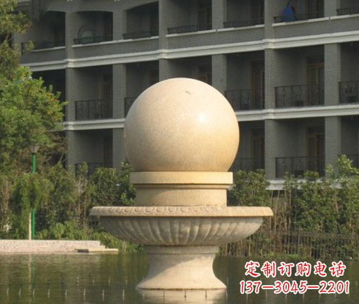 廊坊公园景观小型风水球喷泉石雕