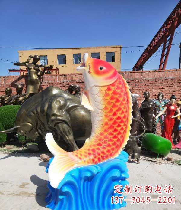 廊坊专业玻璃钢鲤鱼雕塑让自然美景一直持久
