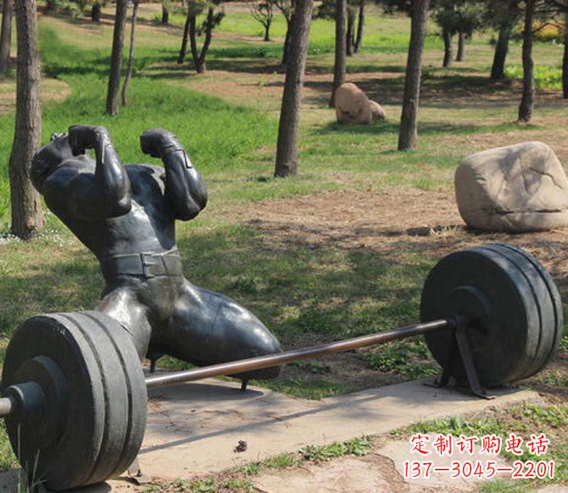 廊坊公园举重运动员铜雕