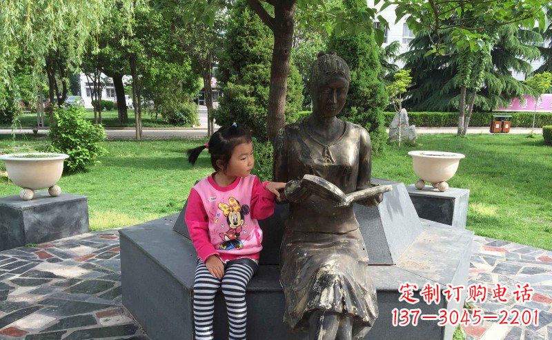 廊坊公园看书的女孩人物铜雕