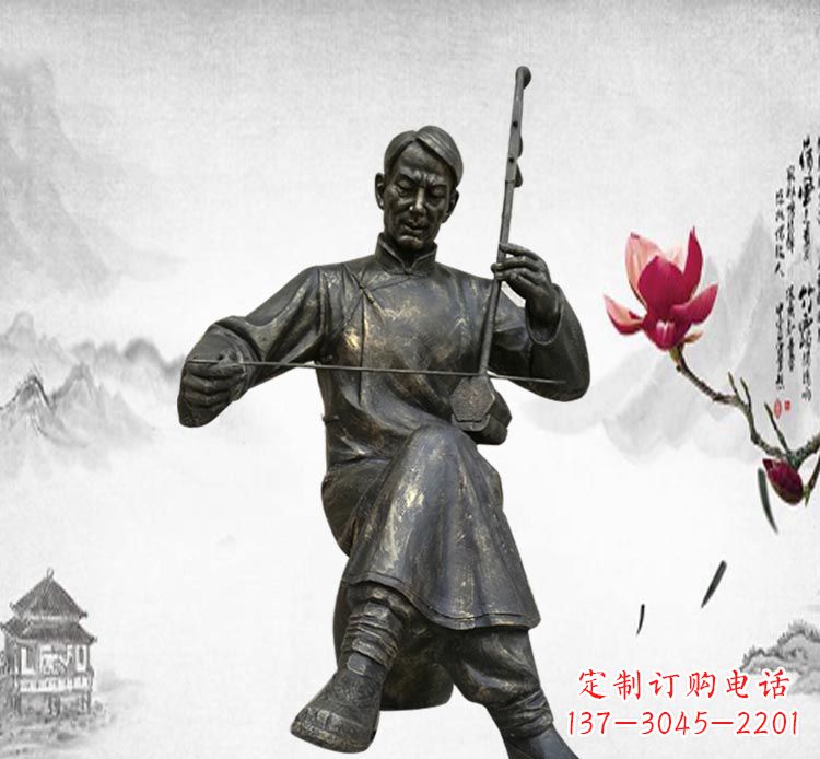 廊坊经典精致,精心打造的中领雕塑二胡雕塑