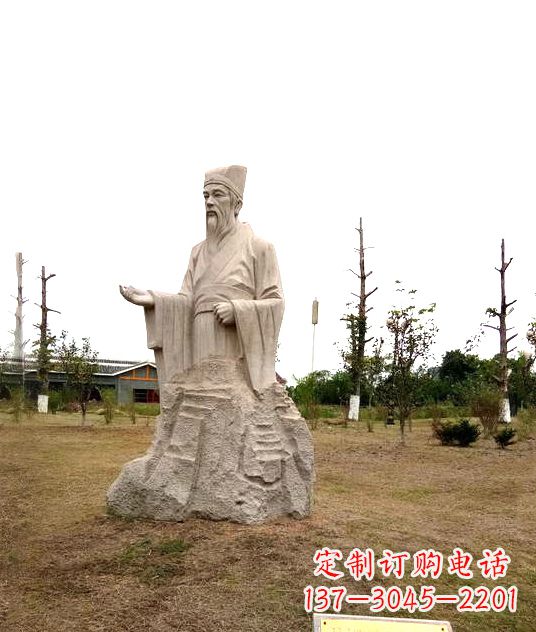廊坊 具有历史文化意义的谢灵运石雕