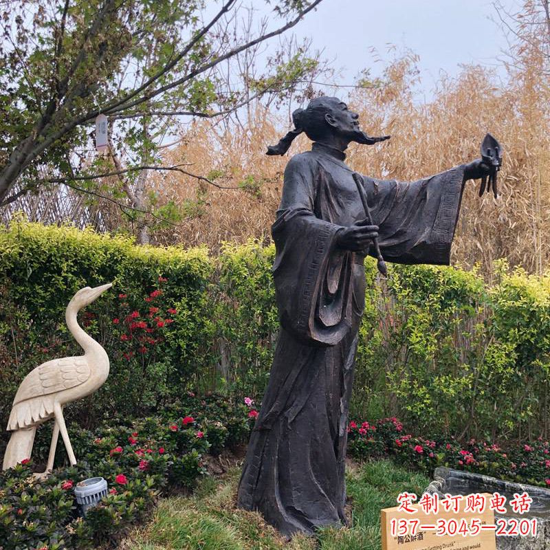 廊坊中领雕塑陶渊明铜雕像