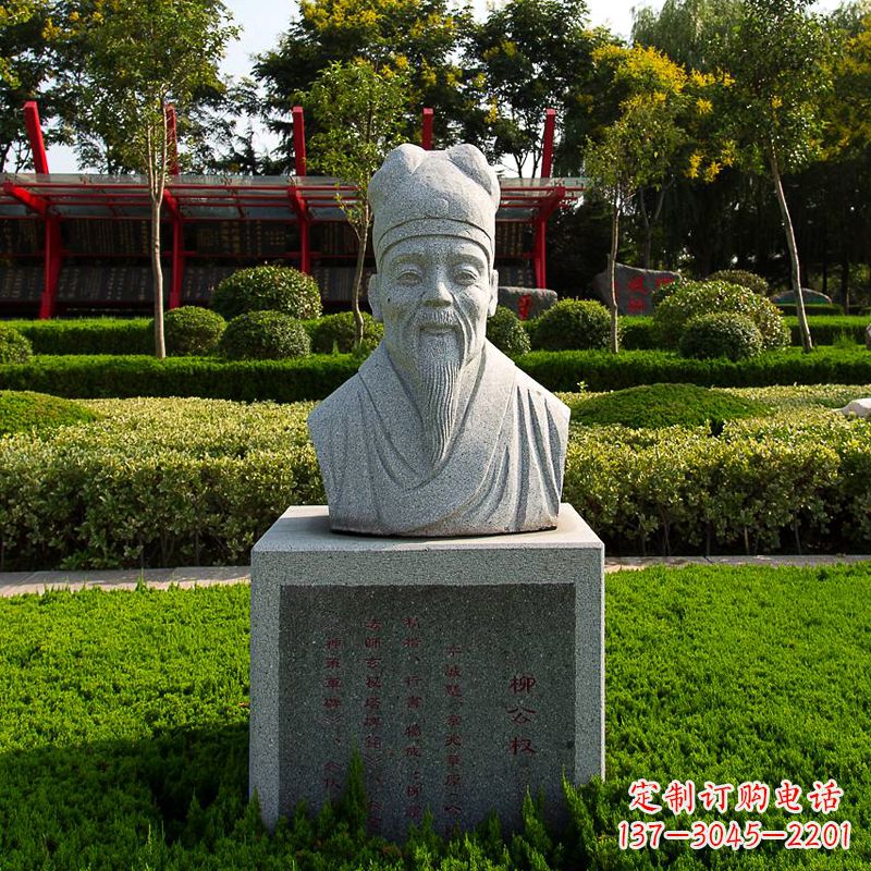 廊坊文案,用于新品发布。