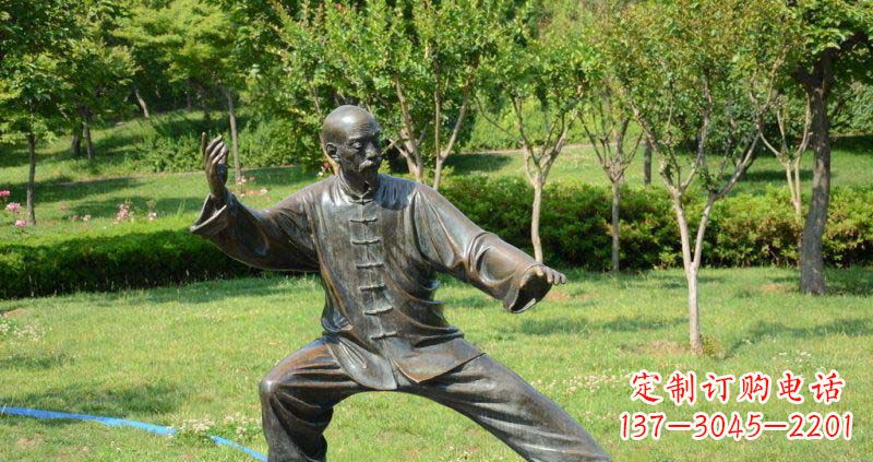 廊坊公园练太极的老人人物铜雕