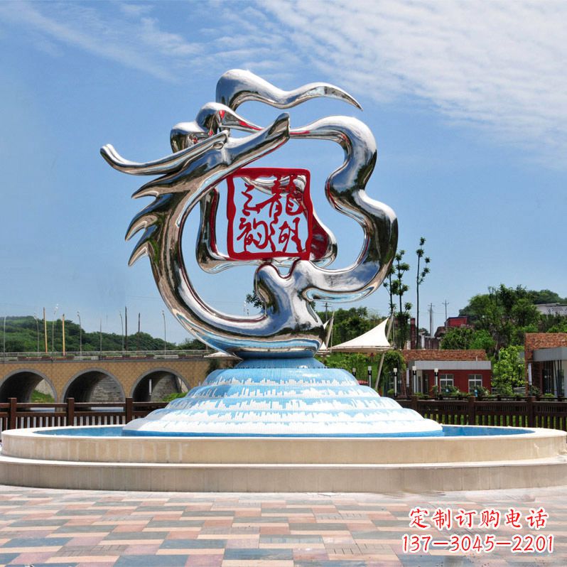 廊坊公园龙形不锈钢雕塑