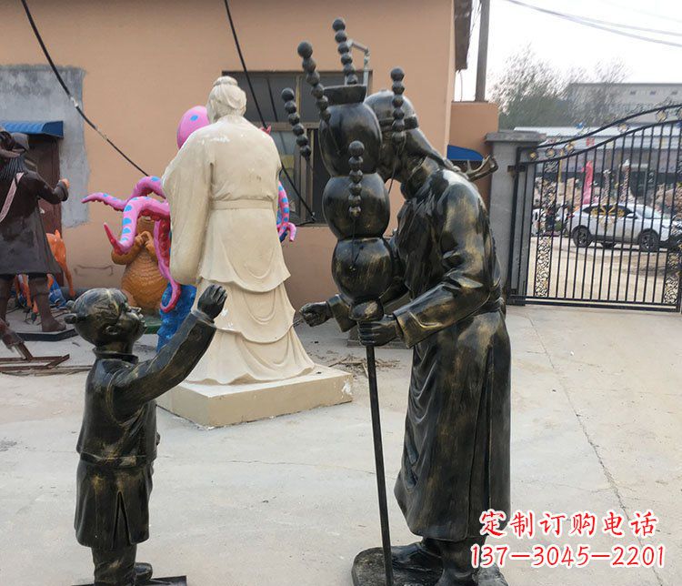 廊坊可爱玻璃钢葫芦雕塑