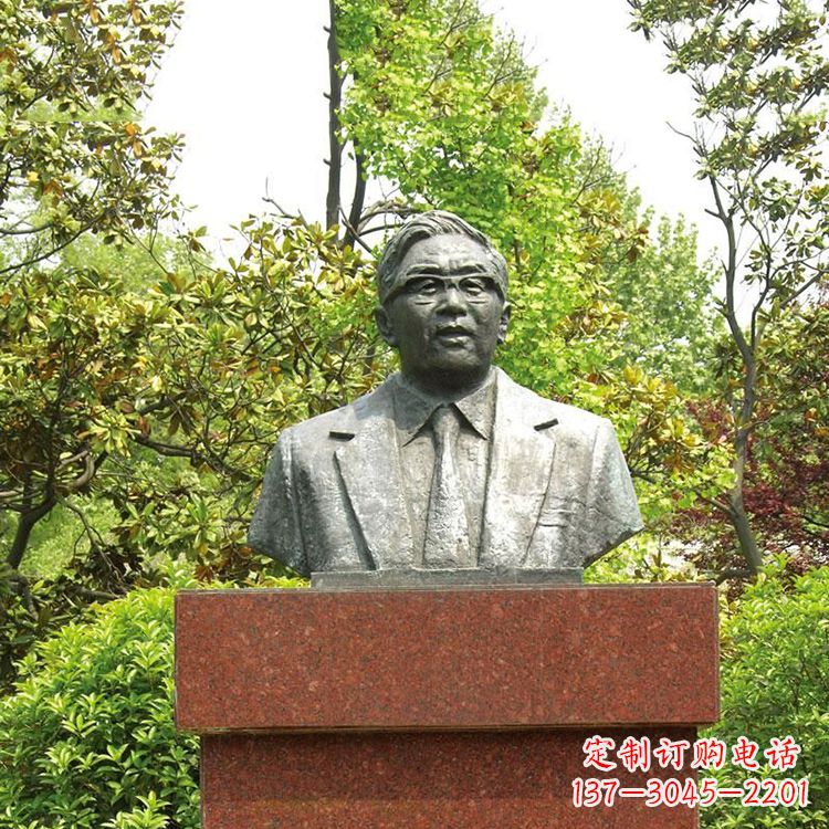 廊坊 华罗庚大师精美铜雕塑