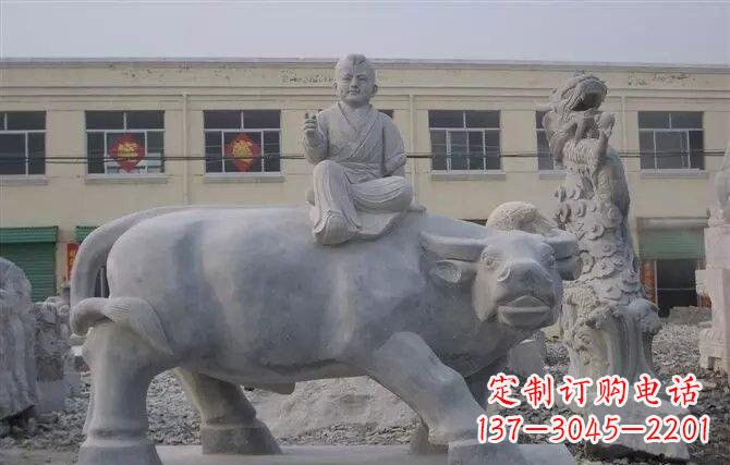 廊坊牧童牛石雕——赋予城市历史气息