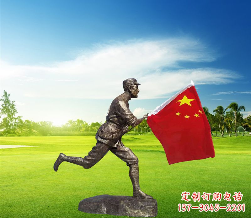 廊坊精美国旗铜雕