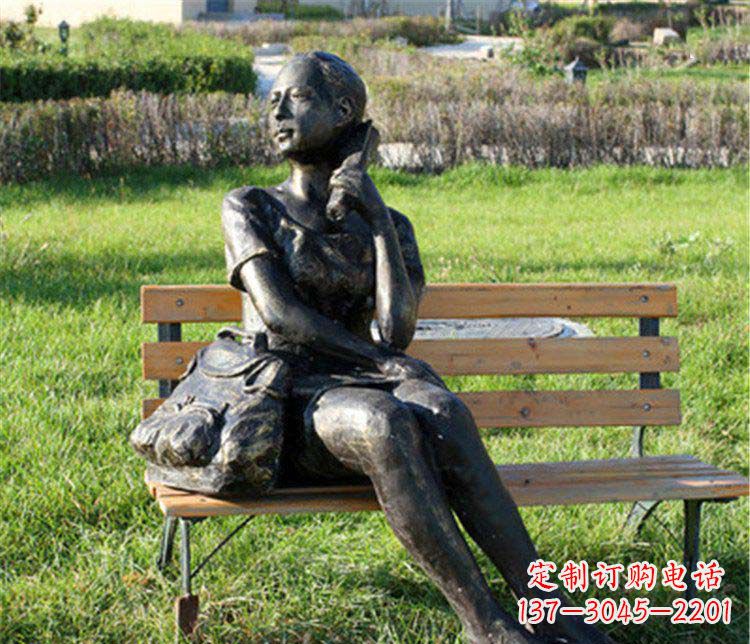 廊坊人物座椅雕塑——少女望远
