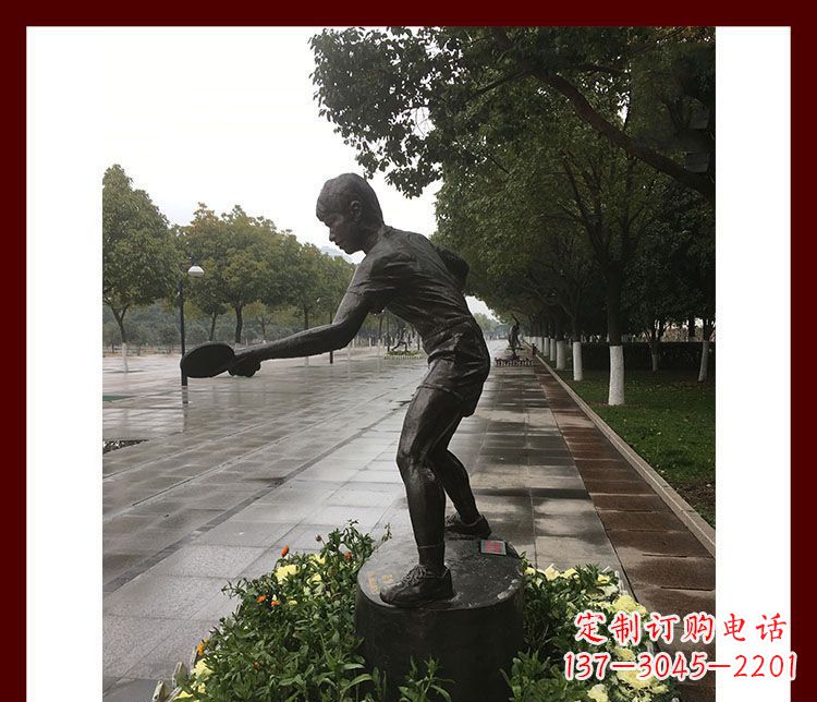 廊坊高级定制乒乓球雕塑