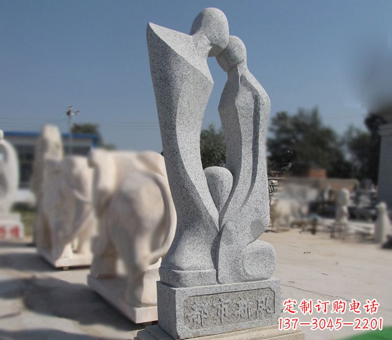 廊坊青石抽象情侣雕塑