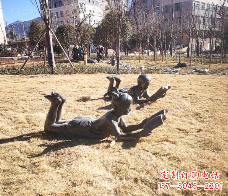 廊坊公园人物趴着看书的儿童玻璃钢仿铜雕塑