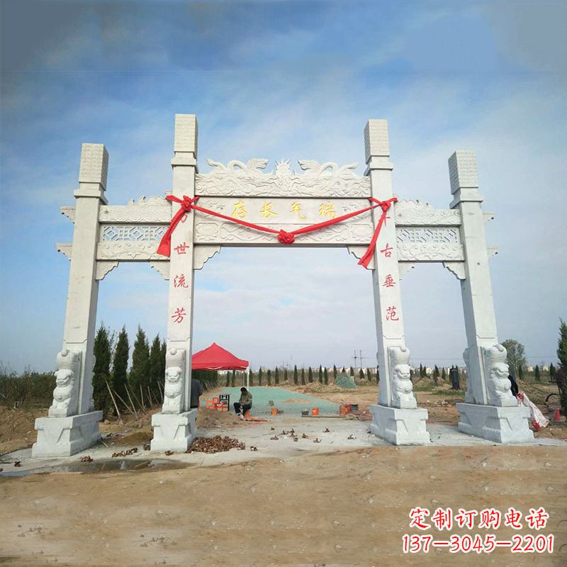 廊坊公园三间四柱无楼牌坊