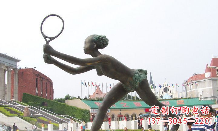 廊坊精致羽毛球铜雕