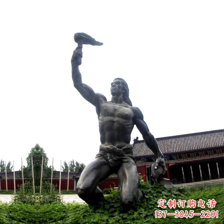 廊坊燧人氏雕塑让传说重现真实