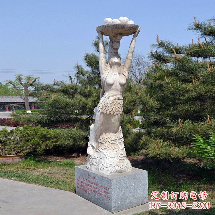 廊坊中领雕塑传奇女娲石雕雕塑