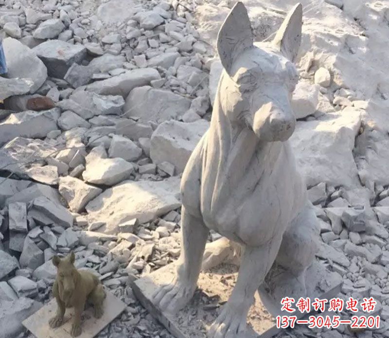 廊坊精美工艺十二生肖狗石雕