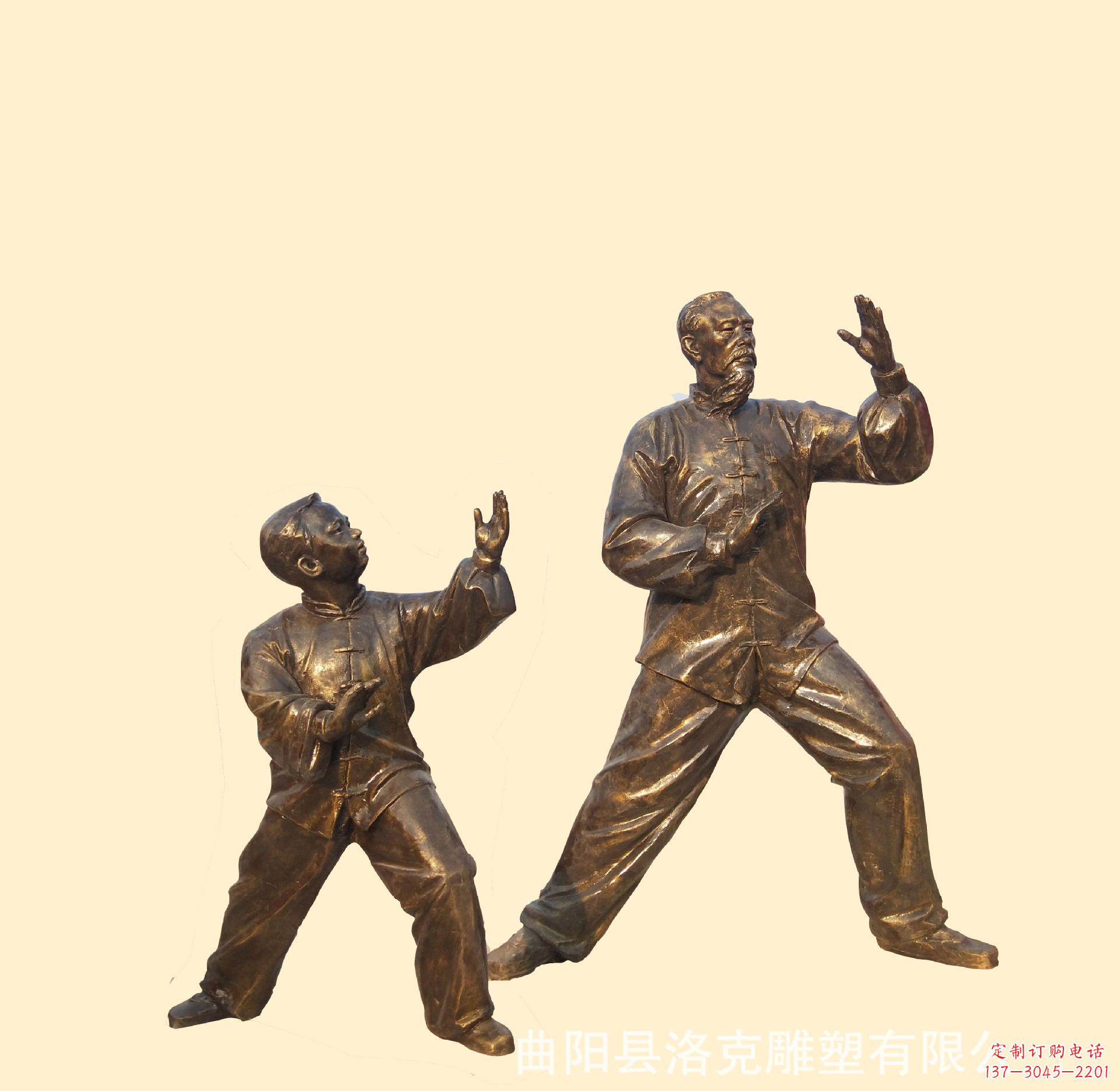 廊坊产品名称传统文化太极拳铜雕