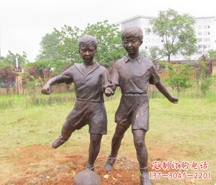 廊坊童心盎然的足球铜雕