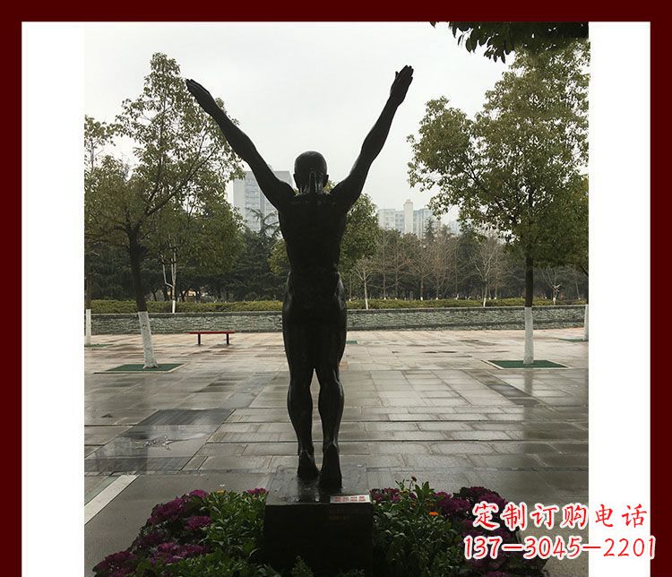 廊坊中领雕塑运动员静态铜雕