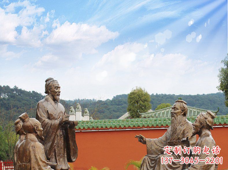 廊坊铜雕孔子讲座人物雕塑