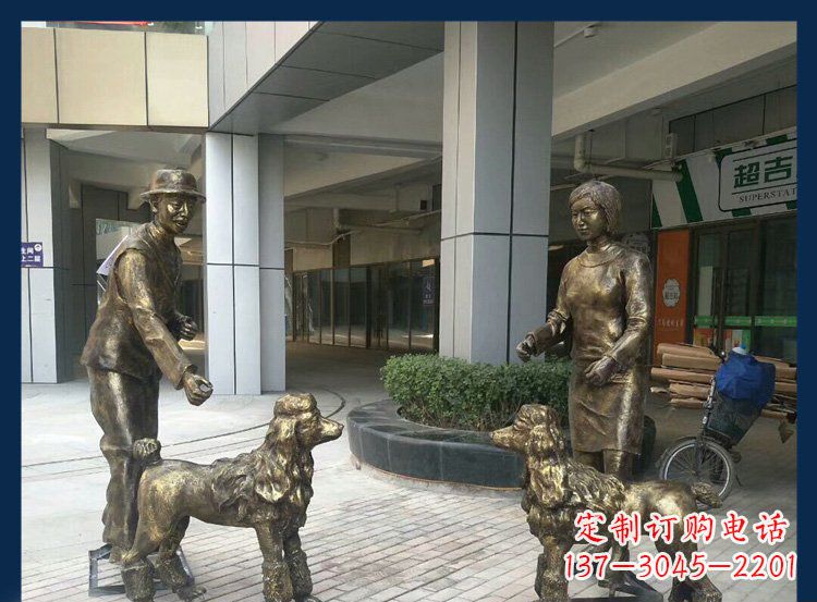 廊坊精美铜雕牧羊犬人物雕塑