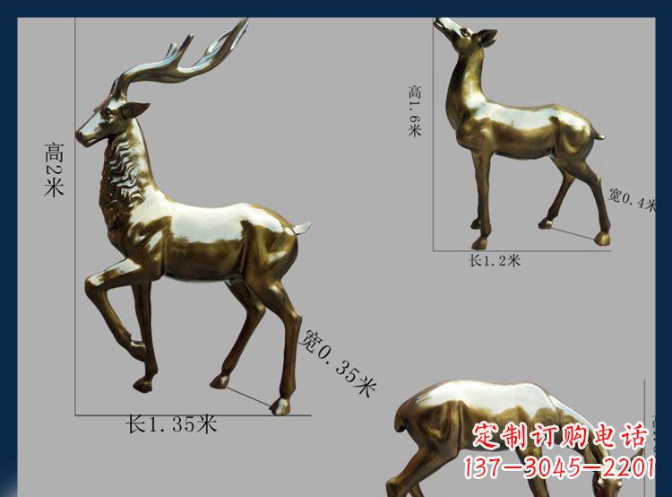 廊坊高品质铜雕贴金小鹿动物雕塑