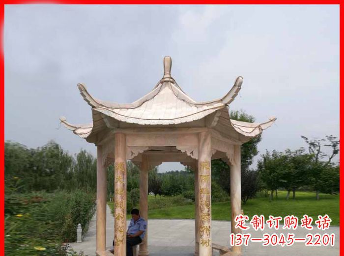 廊坊晚霞红六角石凉亭雕塑