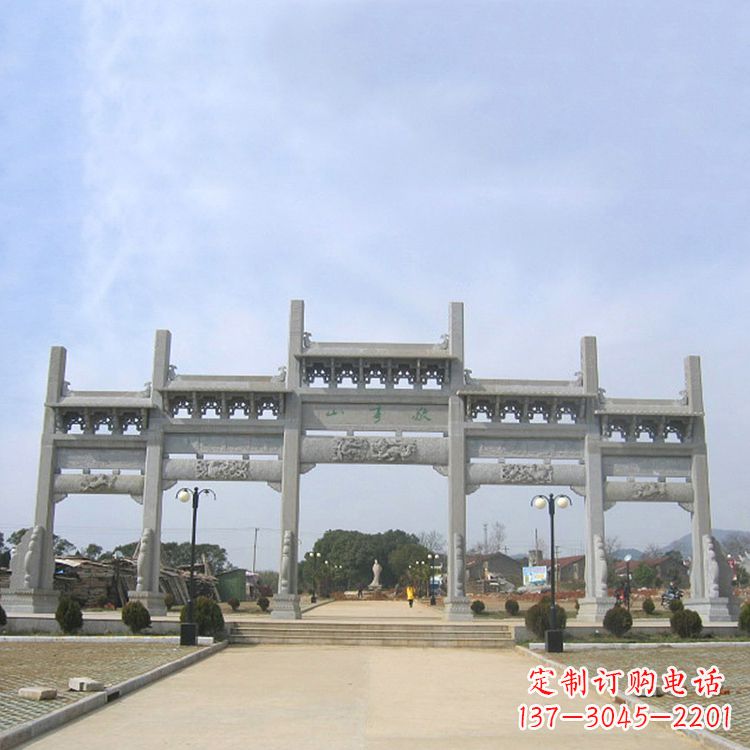 廊坊公园五门无楼牌坊