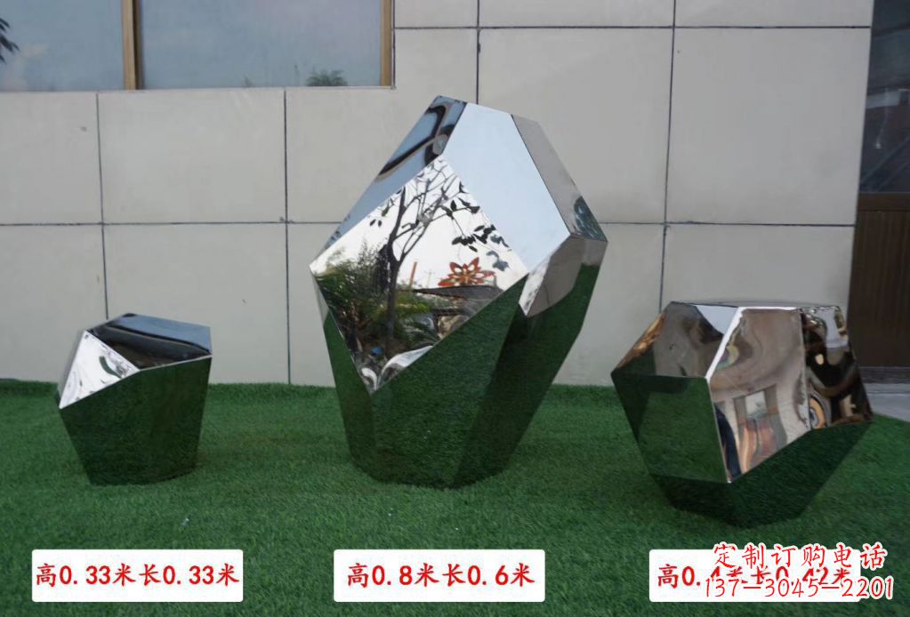 廊坊精美不锈钢镜面鹅卵石雕塑