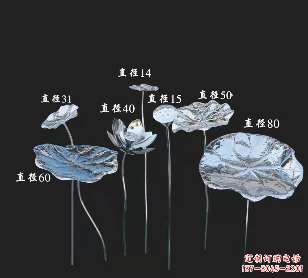廊坊拟定
