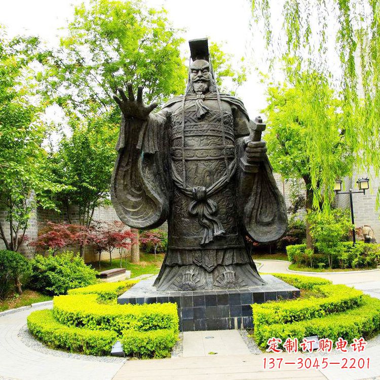 廊坊定制秦始皇古代帝王大型雕塑