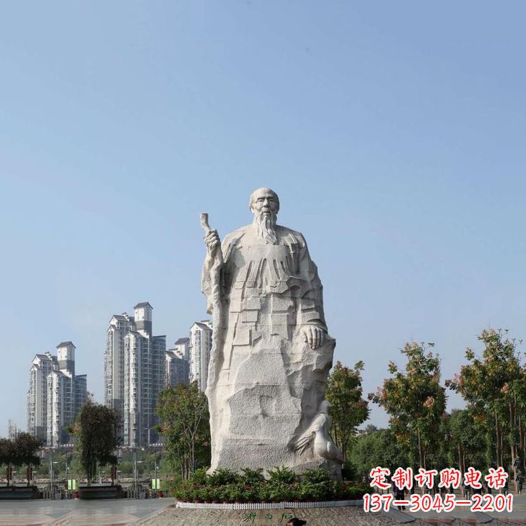 廊坊公园园林广场名人著名画家齐白石汉白玉雕像